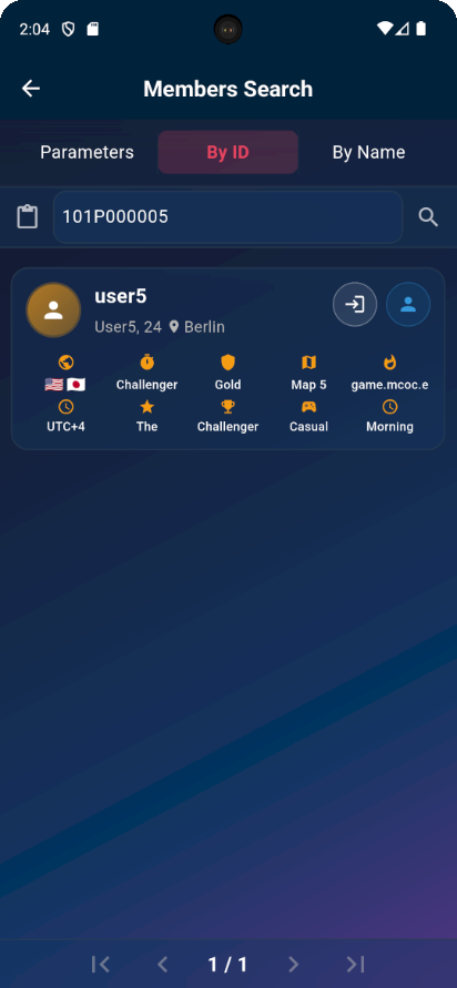 Smart Search Screenshot